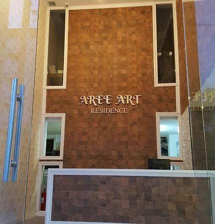 Aree Art Residence Bangkok Exteriör bild